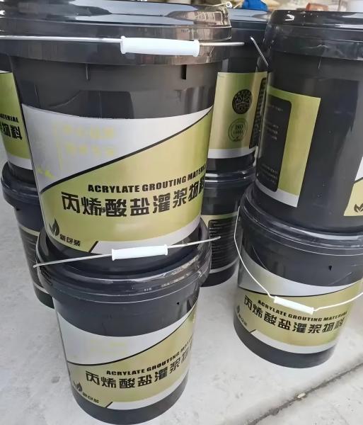 漳浦丙烯酸盐灌浆料