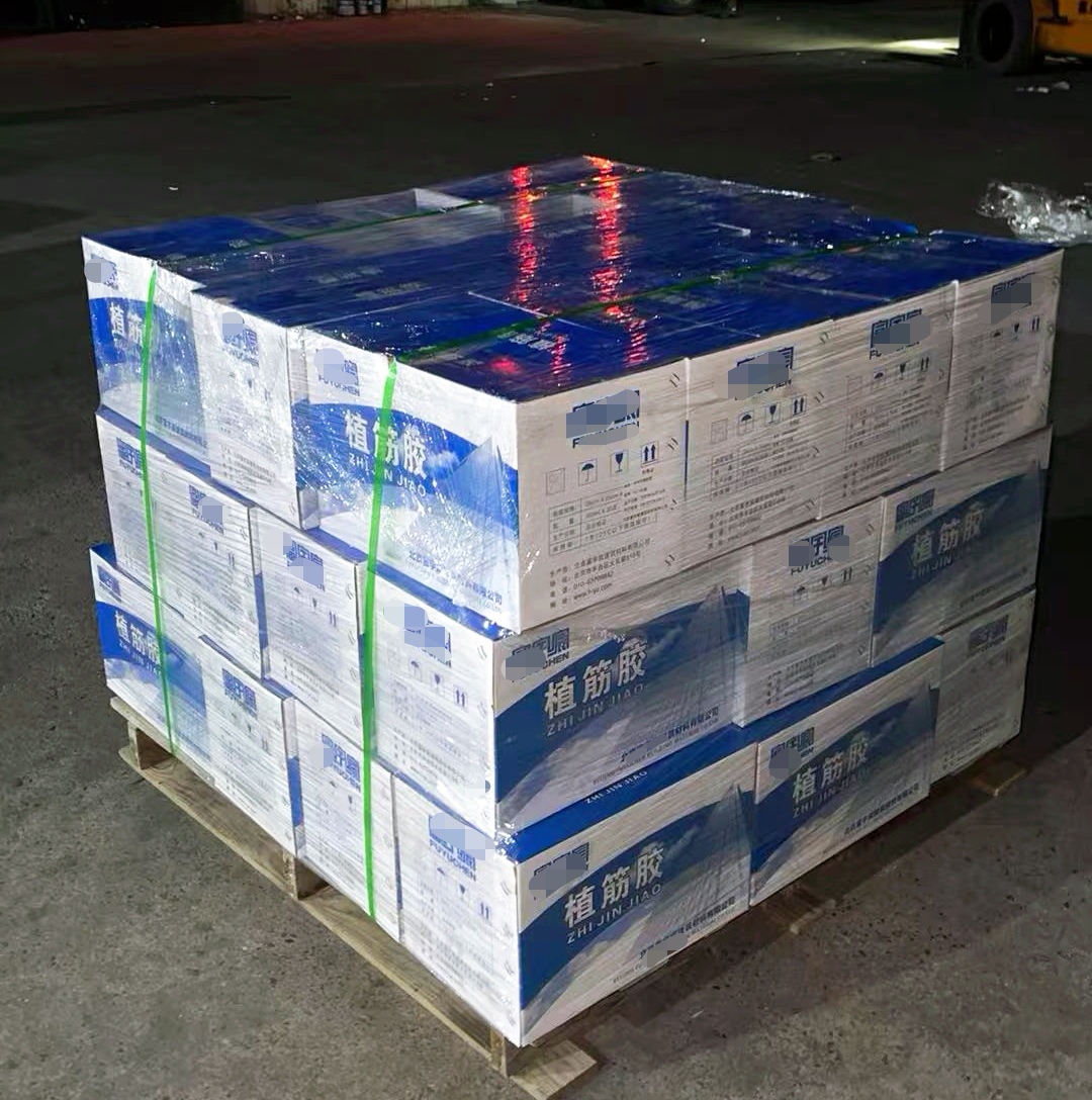 漳浦植筋胶